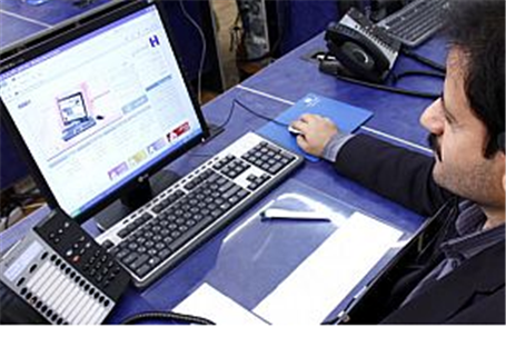 اختلال در وب سایت بانک صادرت