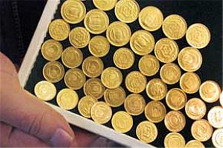 جزئیات پیش فروش سکه در مرکز مبادله ارز وطلای ایران اعلام شد/قیمت قطعی سکه‌ها
