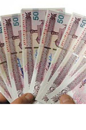 یارانه‌های نقدی باید به کالابرگ تبدیل شود