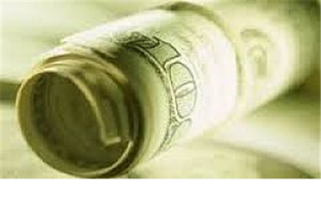 قیمت نهایی ارز در بازار آزاد / ۴شهریور