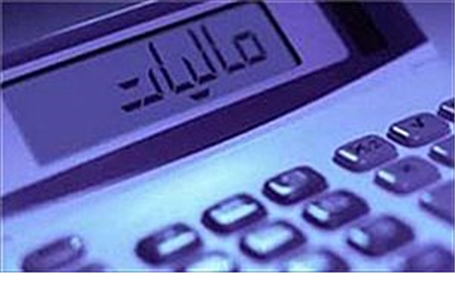 کارآمدی نظام مالیاتی با کاهش ۶۷ درصدی حسابرسی دستی