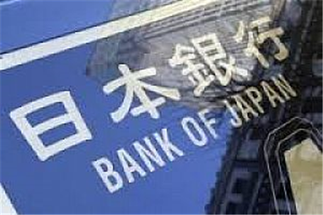 بانک ژاپن در کاهش تورم موفق شد؟
