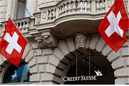 ناراحتی بانک‌های سوئیس ازتحریم‌های روسیه