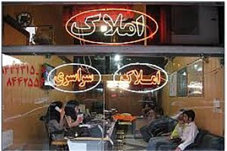 مغازه در نقاط مختلف تهران چند+ جدول