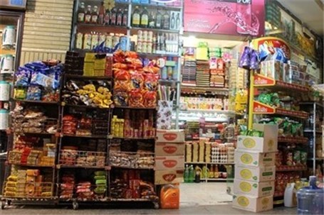 رهن و اجاره مغازه در تهران