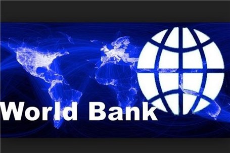 چشم انداز شکننده بانک جهانی از اقتصاد جهان
