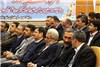 سفر مدیر عامل بانک ملی ایران به استان همدان