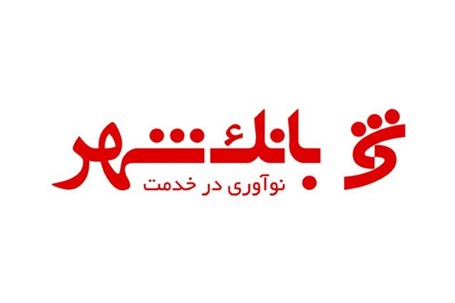 اختصاص هشت میلیارد ریال بن کارت به نمایشگاه کتاب کرمانشاه