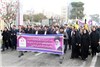 حضور باشکوه کارکنان موسسه اعتباری کوثر در راهپیمایی 22 بهمن
