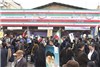 حضور بانک قرض الحسنه مهر ایران در راهپیمایی پرشور 22 بهمن