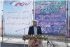 بانک ملی ایران در روستای سراب استان ایلام مدرسه می‌سازد