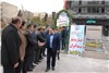 اجرای طرح کشیک نوروزی سال 96 بیمه ایران در سراسر کشور