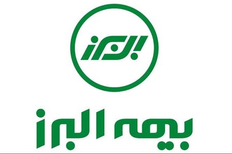 دخالت وزارت اقتصاد در روند انتخاب «مدیرعامل بیمه البرز» قربانی گرفت