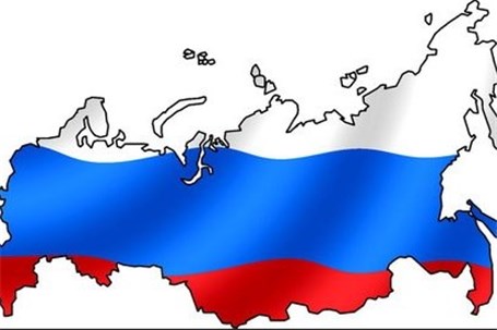 روسیه به دنبال انتشار ۷ میلیارد دلار اوراق یورو