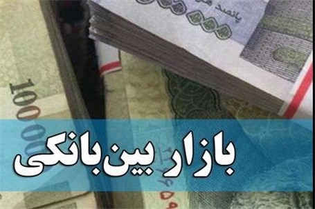 نرخ بهره بین بانکی در آستانه ۲۴ درصدی شدن
