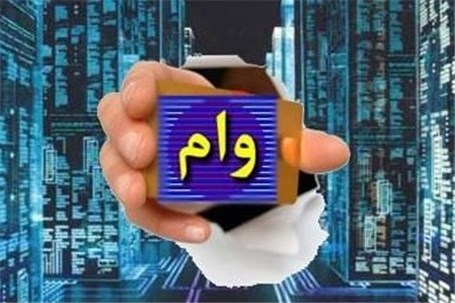 عصر اعتبار- با هماهنگی سازمان سرمایه گذاری و کمک های اقتصادی و فنی ایران،...
