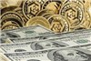 عقب‌نشینی قیمتی سکه و دلار