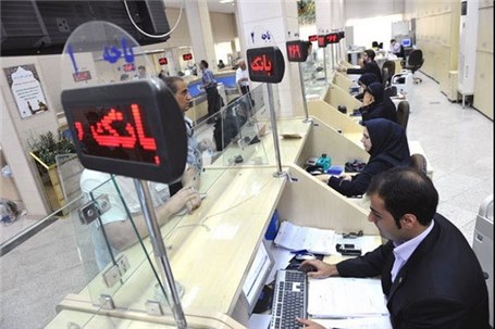 موافقت مشروط دولت با طرح مجلس برای اصلاح نظام بانکداری