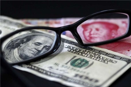 صندوق بین‌المللی پول ارزش یوان چین را افزایش داد