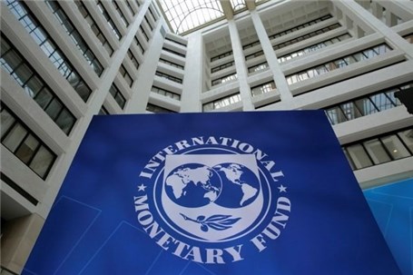 صندوق بین‌المللی پول پیش‌بینی خود از رشد اقتصاد دنیا را کاهش داد