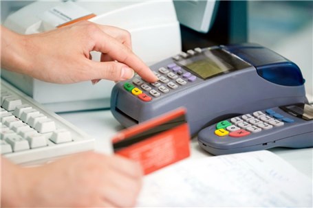 توضیحات بانک مرکزی درباره اخذ کارمزد از تراکنش‌‌های خرید کارتی