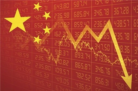 اقتصاد چین رنگ باخت