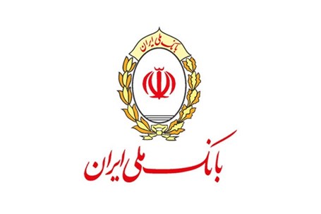 تاکید معاون شعب بانک ملی ایران بر افزایش میزان فعالیت شعب ارزی