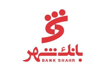 اتصال بانک شهر ایران به شبکه «میر» روسیه