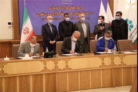 هزار کامیون با تسهیلات بانک توسعه تعاون به شبکه حمل‌ و نقل پیوست