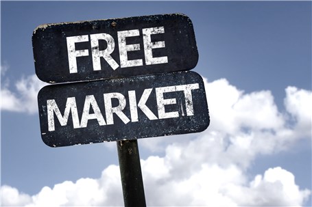 مسیری برای توسعه و بهره گیری از فرصت ها