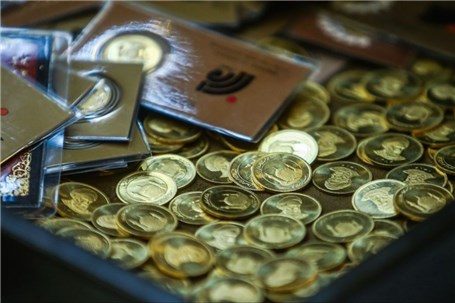 کاهش قیمت انواع سکه و طلا