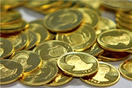 سکه طلا از 26 مهر مشمول مقررات است