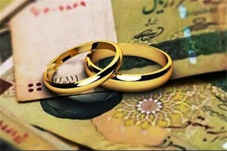 بیش از 682 هزار نفر وام ازدواج گرفتند