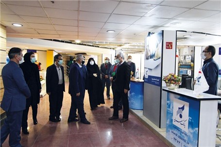 حضور بانک سرمایه در هشتمین نمایشگاه تخصصی نهاده‌های کشاورزی تهران