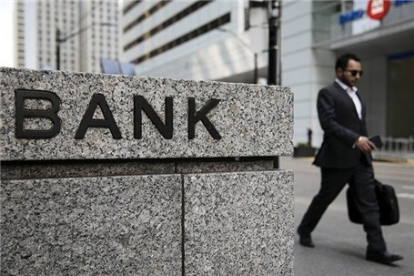 جذابیت مالی توام با اعتماد و اطمینان خاطر