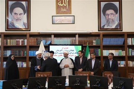 تقدیر نمایندگان مجلس از بانک مرکزی در اجرای قانون جدید چک