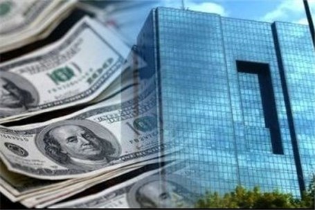 بانک مرکزی: تأمین ارز نیازهای کشور از ۷۳ میلیارد دلار گذشت