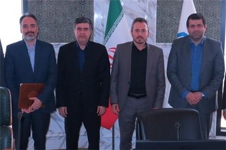 سرپرست دفتر حقوقی بیمه مرکزی منصوب شد