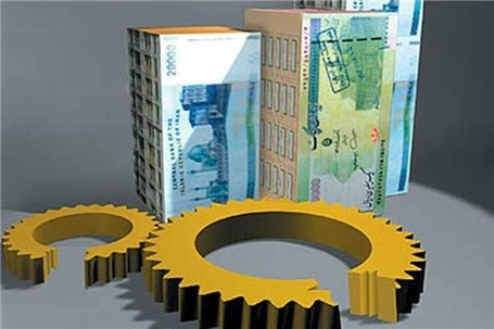 تضمین ۱۰۰ درصدی تسهیلات بانک‌ها به صنایع کوچک
