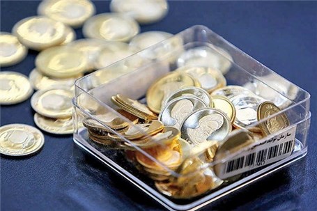 تداوم عرضه گسترده انواع سکه در مرکز مبادله ایران از هفته آینده
