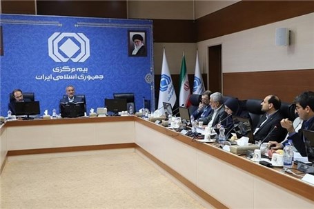 آیین نامه سرمایه گذاری با هدف بهره وری بیشتر منابع صنعت بیمه اصلاح شد