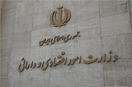 وزارت اقتصاد موظف به انتشار صورت مالی شرکت‌‌های دولتی در کدال شد