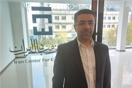 عودت سکه‌های پیش‌فروش شده به دلیل کاهش قیمت