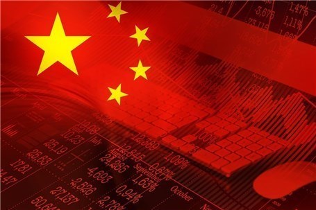 دستور چین به بانک‌ها و بیمه‌گران چینی برای بازبینی امنیت سایبری و داده