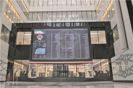 چگونه سهام خود را بیمه کنیم؟