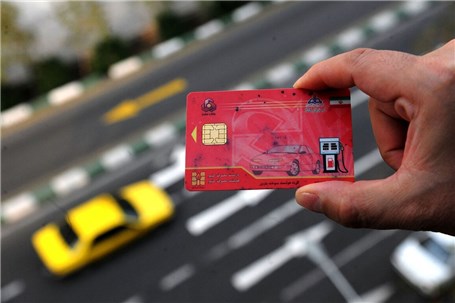 آیا خرید خودرو بدون کارت سوخت مشکل ایجاد می‌کند؟