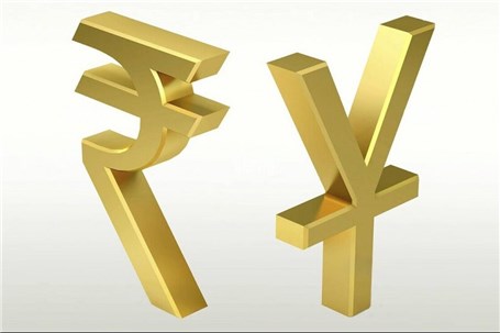 نماد «روپیه» و «ین» در بازار ارز تجاری فعال شد