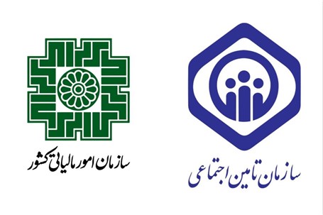 کسر حق بیمه و مالیات از حقوق، همزمان انجام می‌شود