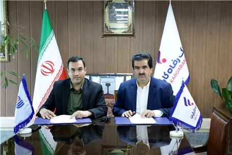 تفاهم‌نامه همکاری بانک رفاه کارگران و سازمان آموزش فنی و حرفه‌ای کشور امضا شد