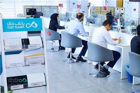 اسامی شعب کشیک بانک دی در روز پنجشنبه ۱۲ تیرماه